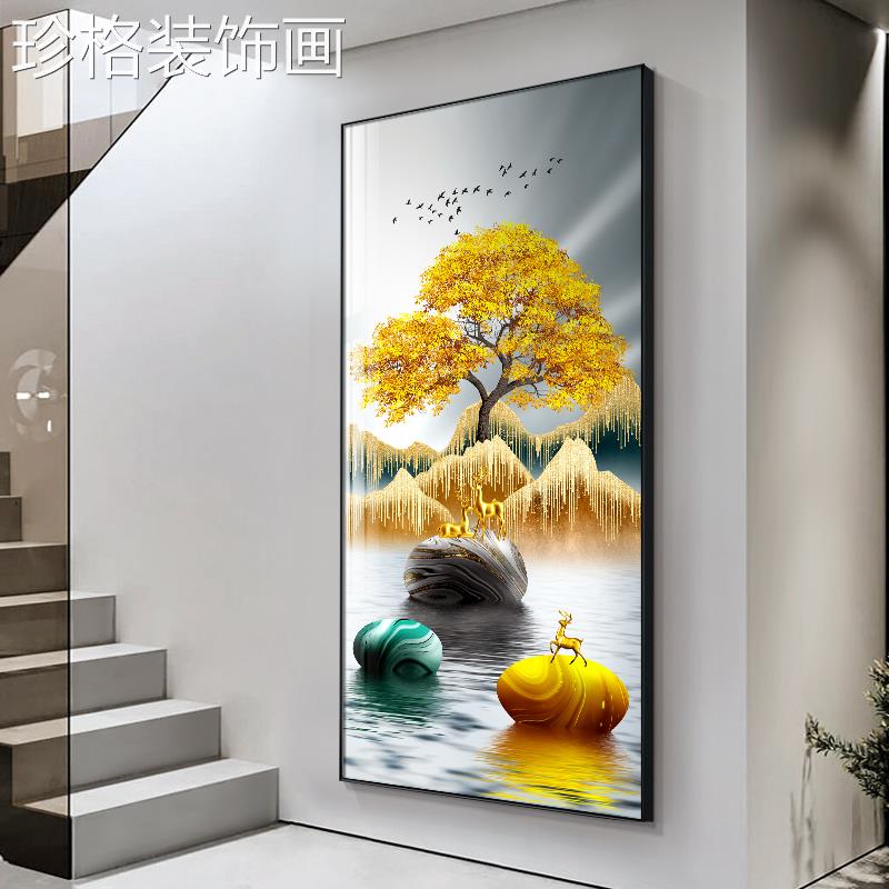 轻竖奢玄关装饰画现代客厅过道廊走版挂发财树画鹿YYX-1121防水晶图片
