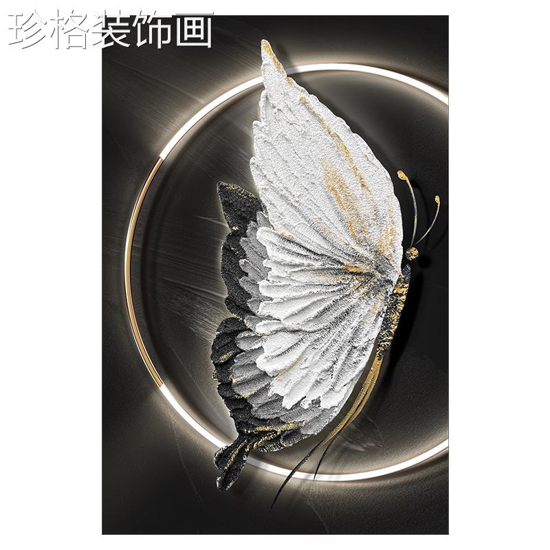 现代简发约客厅装饰画高级感手绘蝴蝶标FXJH-009本沙壁画象抽过玄图片