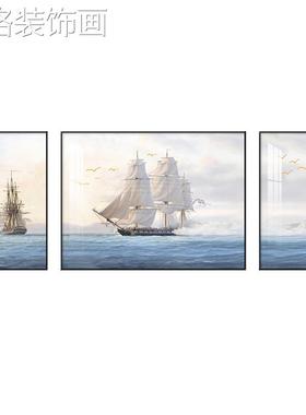 一帆2021722风轻奢客厅顺墙装饰三联大气壁画画现代沙发背景墙装