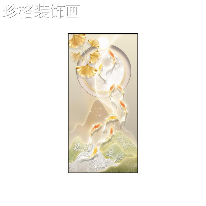 鱼玄关装饰画寓意好大气挂客厅入户高20250710级图感创意走廊过道图片