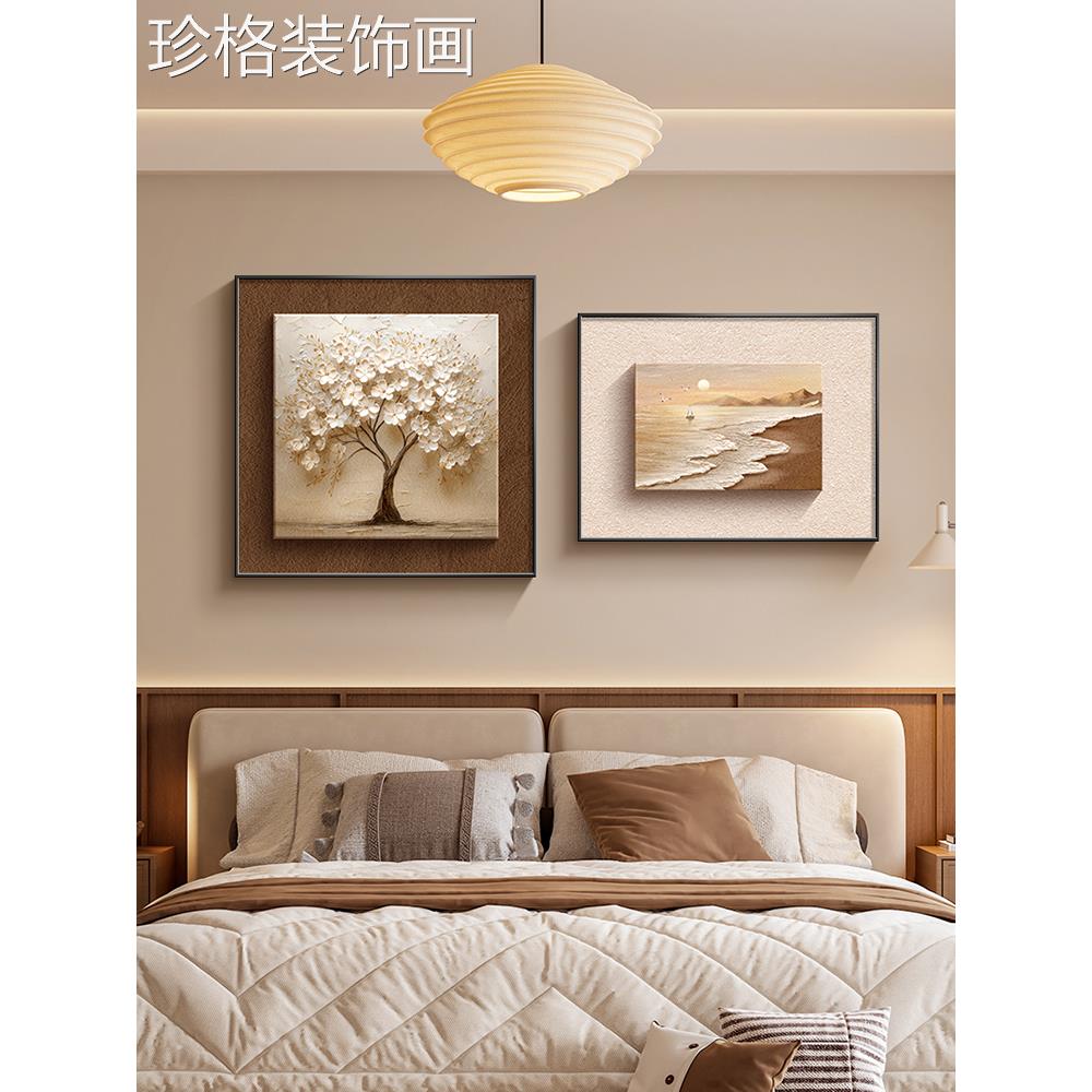 发树卧装饰画房覆室古高级感小342财众艺术间背景墙挂画创意床头图片