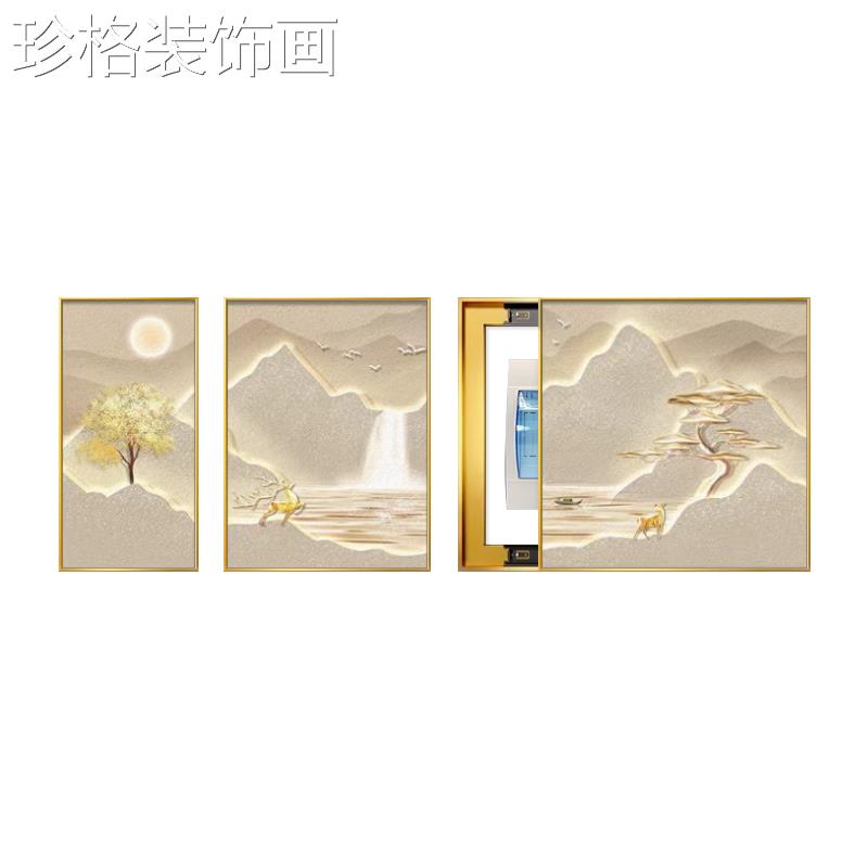 20240815福鹿金山电表箱装饰画客大三气组联合挂画遮挡开关电闸盒