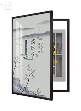 定制消防栓装画遮挡箱配电饰表箱抽象遮挂画尺yw33665寸消火栓挡