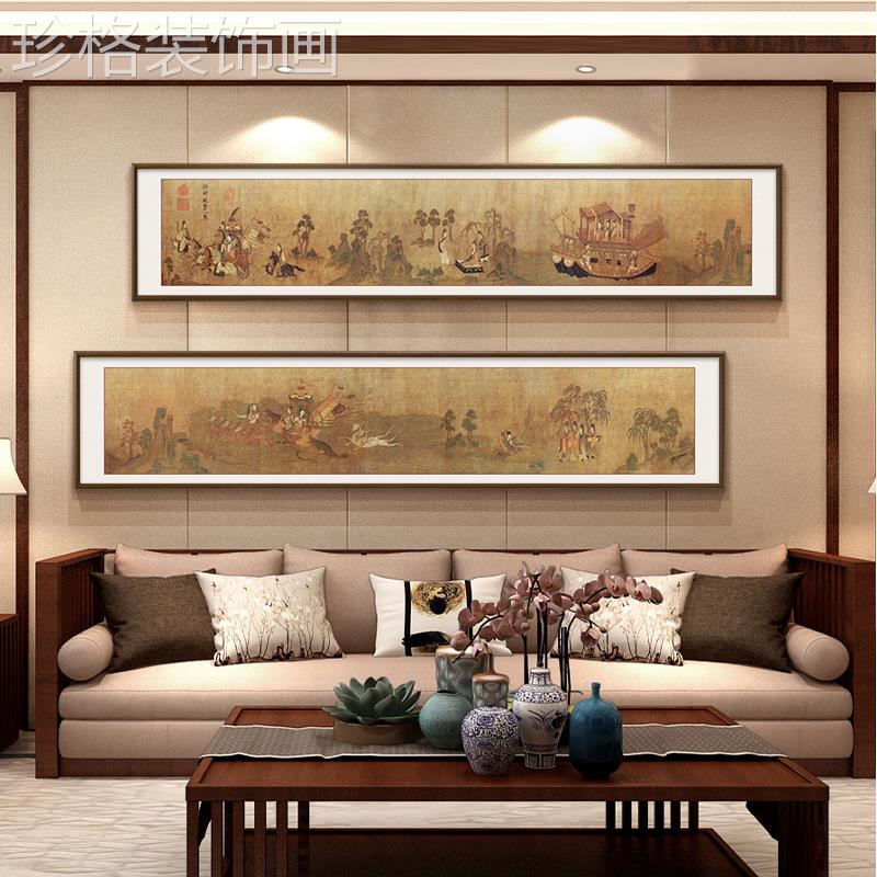 十大传世名画洛神赋图中式客厅沙发背景墙装饰画茶室酒店挂画壁画