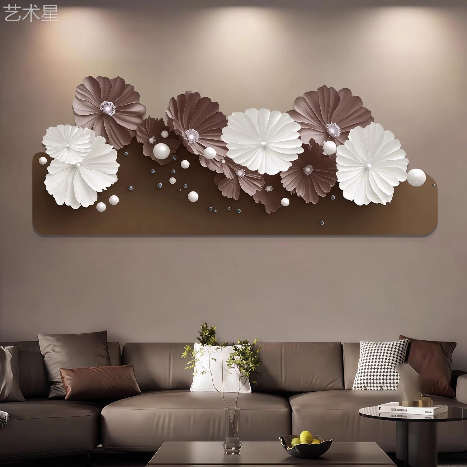 花朵横幅客画厅装饰沙发背景挂墙画轻奢房间床创意造头型5-0027氛