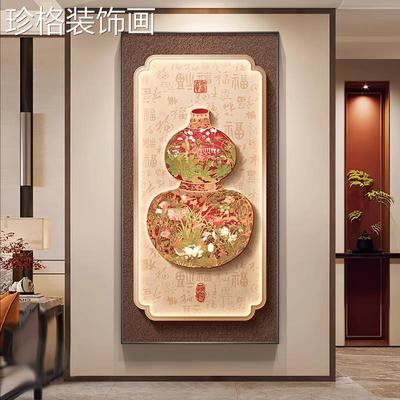 新福中A1100式百图关挂福禄吉祥风水画装饰轻奢玄金框晶瓷画