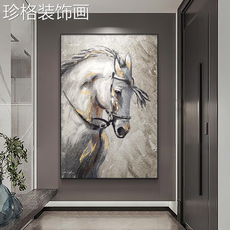 象高彩色12033-21玄关走廊挂档画抽象客厅装饰画现代大轻奢入过户图片