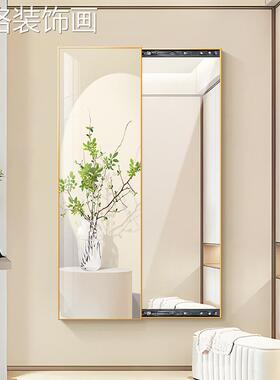 关推拉 式镜子装饰画画TLJH2507北欧风绿植隐藏身镜玄全卧室衣帽