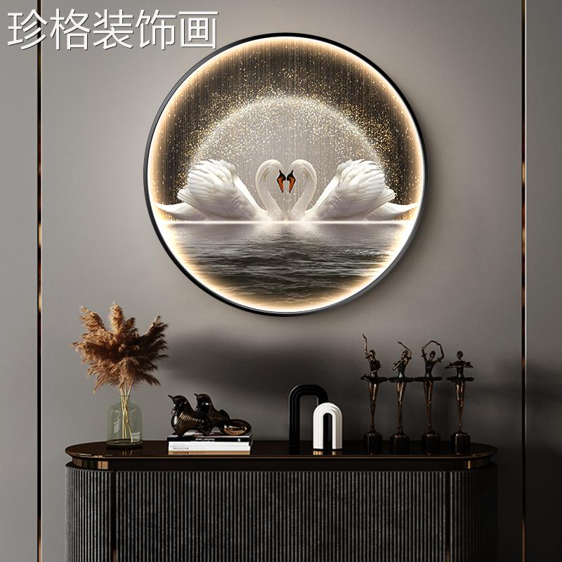 现代轻奢主卧床头装饰画天led灯画简室圆形鹅WYFX-007挂画玄关走图片