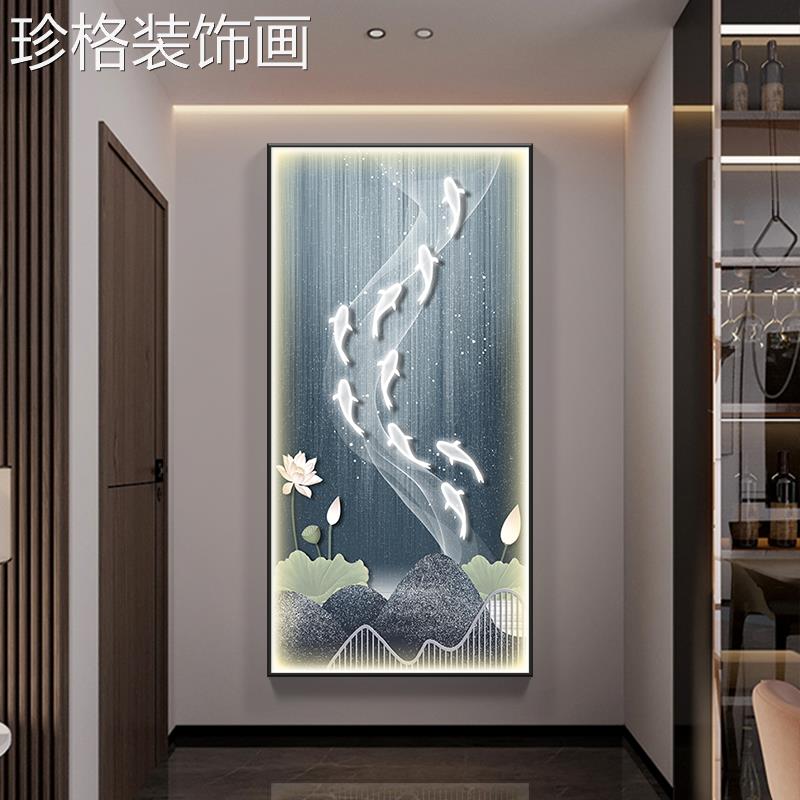 抽装饰画氛围画灯黑白象灰系列玄关00888挂画202新款背4景墙画轻