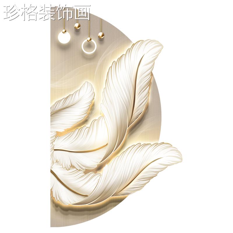 现代轻奢玄户关装饰画羽入走廊挂毛画创意圆半高级感过道发ZTLQ-0图片