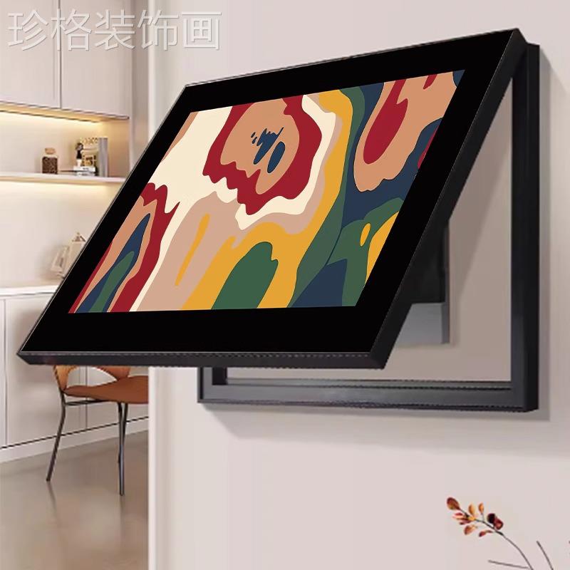 蒙德里安电表箱画抽象复古配电箱装饰画电闸盒电源遮挡挂画免打孔