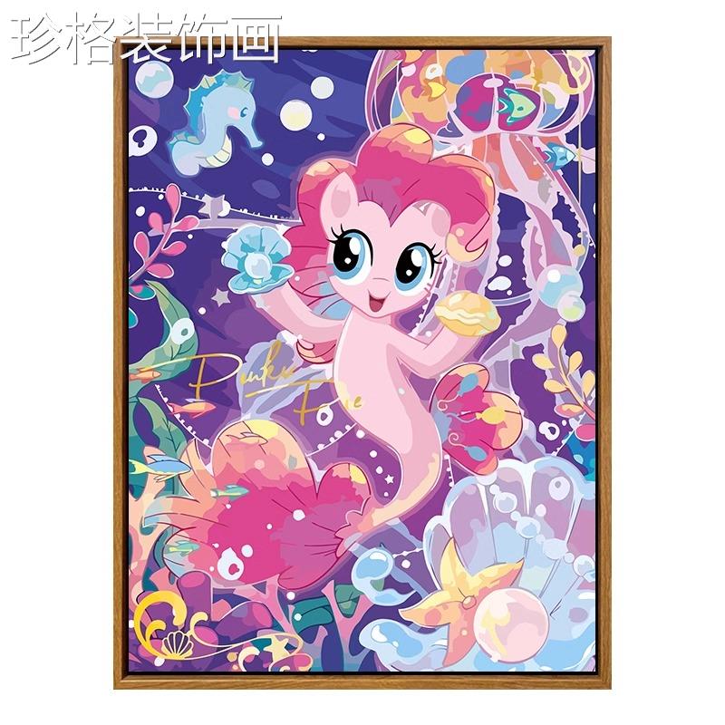 动漫XUV手小马莉数字油画diy填充填色丙烯儿宝童简单油画解闷工涂图片