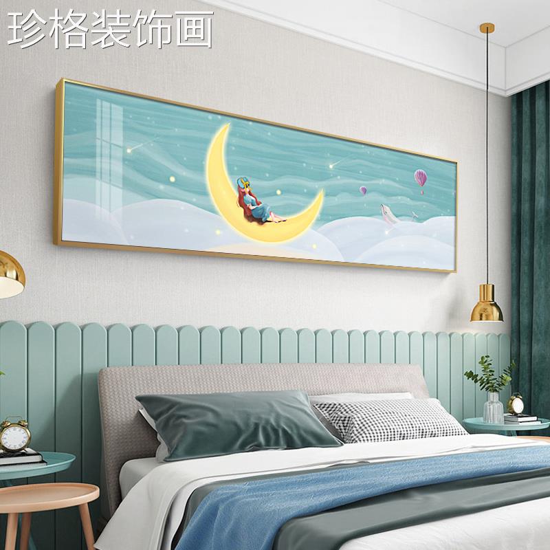 现代简约鱼鲸童温馨儿卧室YYX-1738床头装画北欧卡通治愈系房间挂图片
