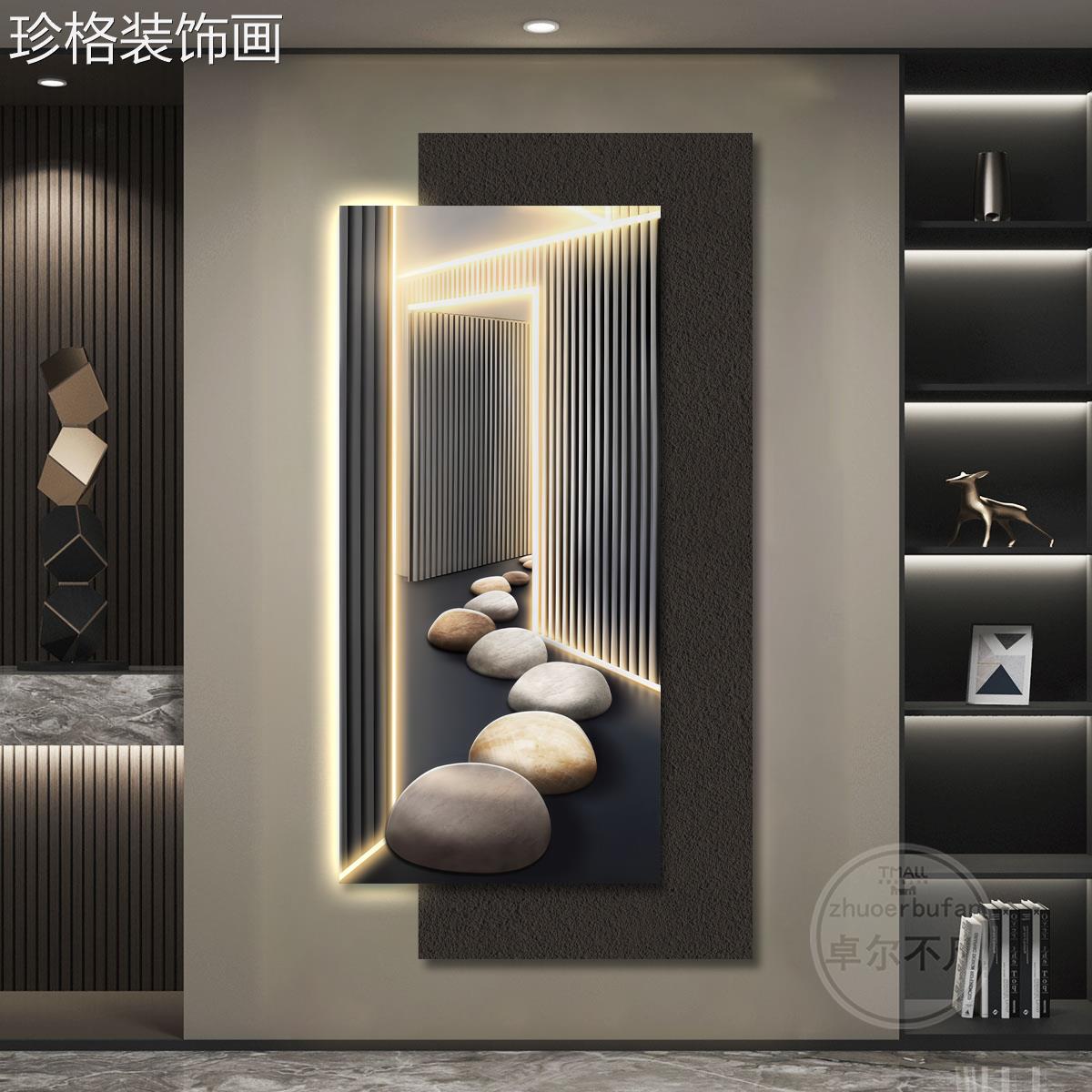 入户玄灯关装画轻奢le饰d带走廊过道1178-1挂画壁画约简现代高级