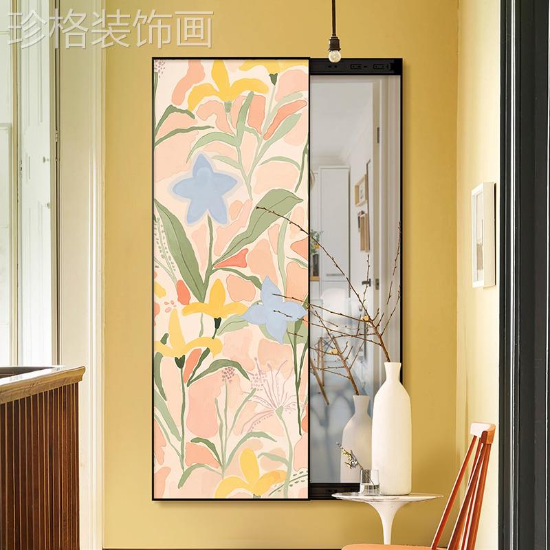 奶油风镜子挂画可遮挡可关闭隐藏推拉暗藏式全身镜隐形穿衣镜壁画