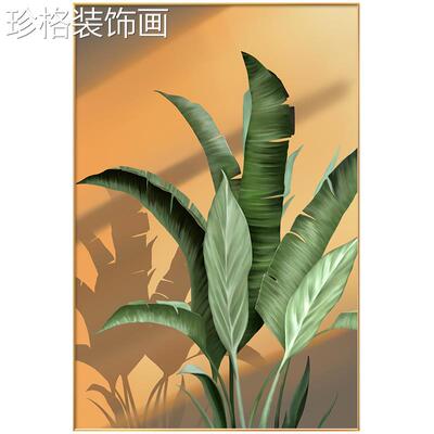廊北欧复LWJH-000玄走过道装饰古画绿植家大业大客厅沙发背景墙落