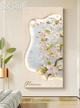 奶油原木风玄装饰HJR80004肌画理入感走廊过关道尽头挂画竖版户正