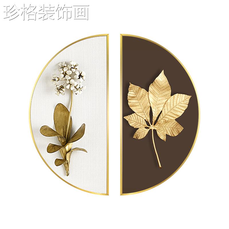 北欧轻奢玄厅关装YYX-1221饰画餐壁画植物花卉入户酒柜圆形合半厅图片