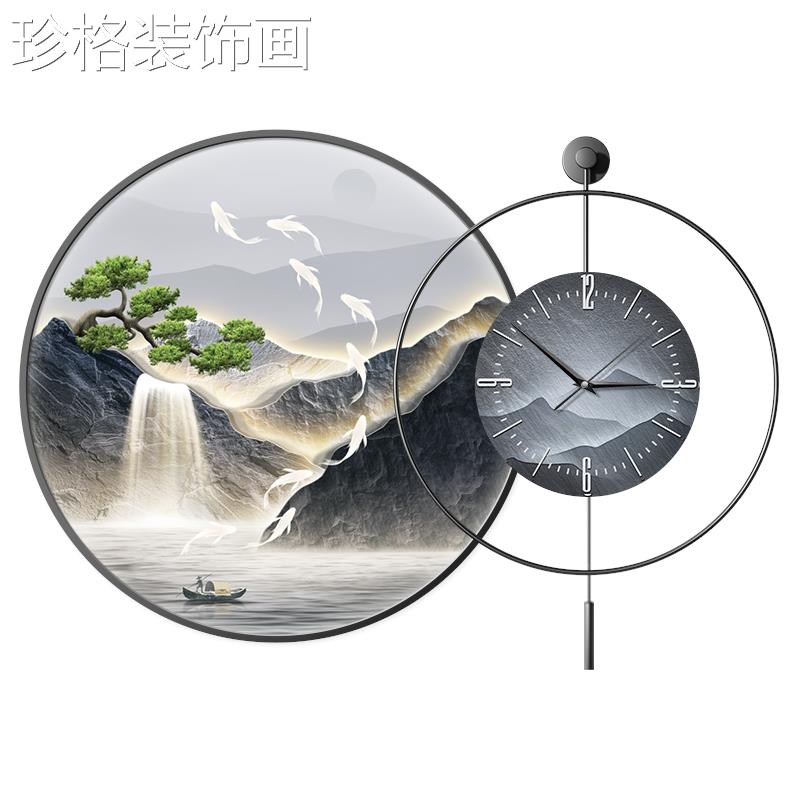 客现代轻奢餐厅装饰画带钟高水山流表厅挂画新中式九FXJH-006鱼图