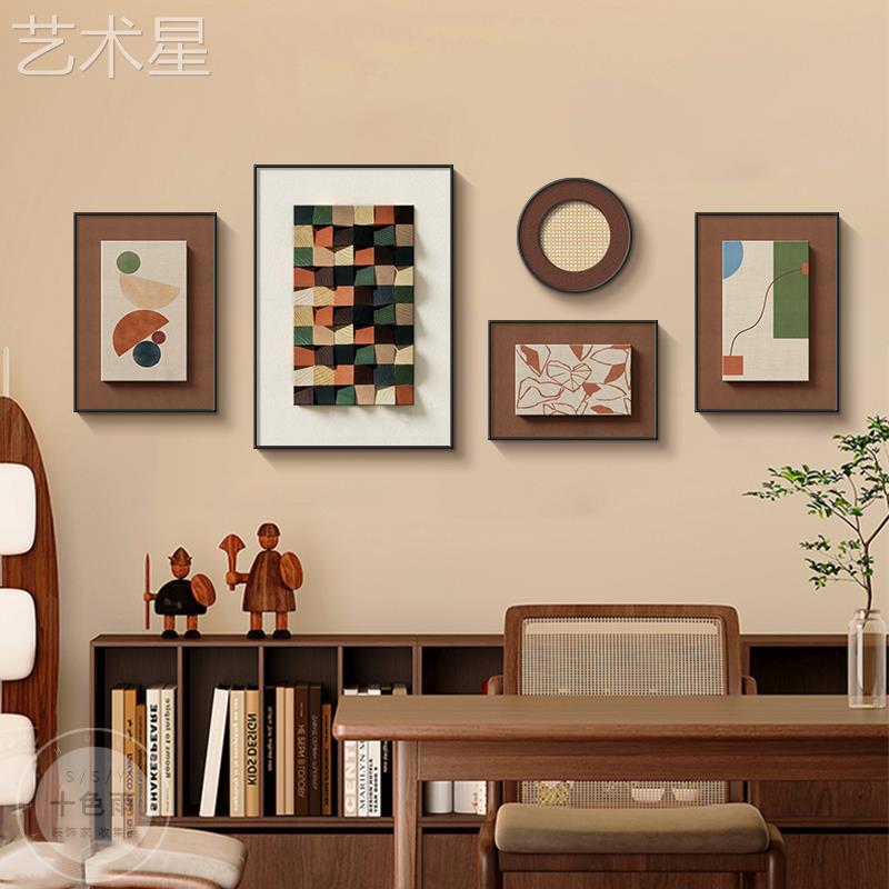 胺客厅装饰画中古风沙发背景墙挂画抽象多彩法式餐yw39920色厅组