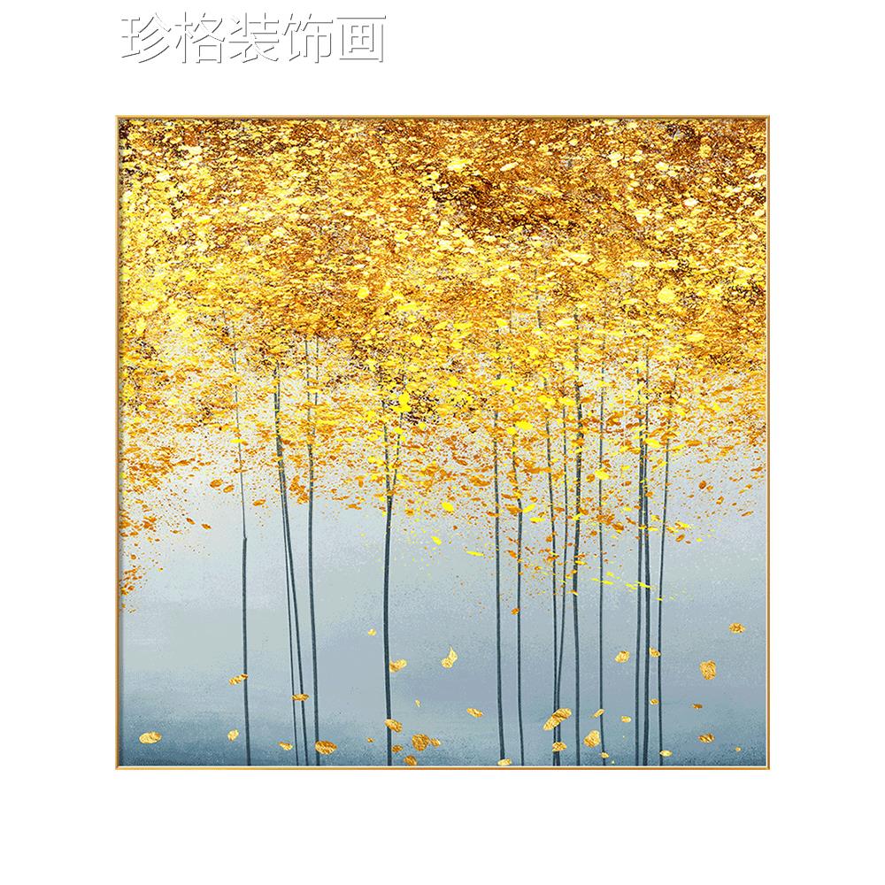 现代餐正方形玄关装饰画简约轻奢460挂财画入厅门走廊过道发树壁图片