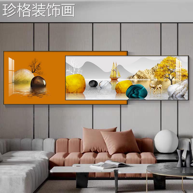 客厅装饰画 沙画发背景墙2021421上挂 画大气轻奢风墙画 画画现图片