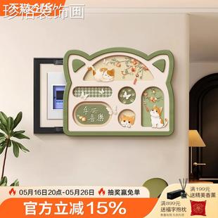 表箱装饰电画中古盒风平安喜乐法ZGF004式遮复古配电箱挂画高级感