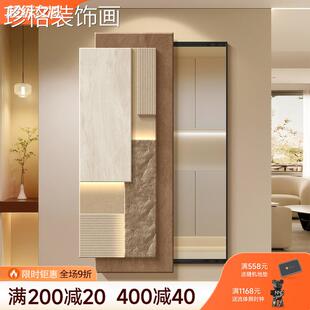 款轻奢高级感隐藏式穿端衣镜GLS60082玄关装饰画2025新高推拉全身