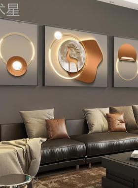 轻简现代客发厅装饰画抽象约三联沙背景墙挂奢画橙色卧室晶KY-136