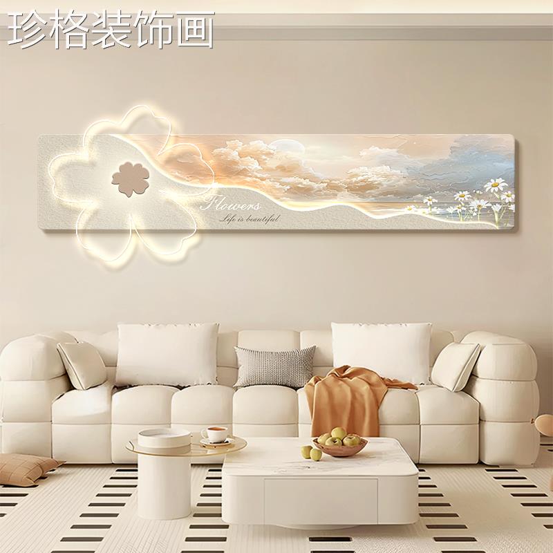 花卉奶风客厅装油饰画景发背景墙挂画LE20240202D沙发光卧室壁风