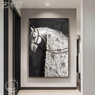 中古风玄关装饰画马到功LPZCW-R-高档入挂户成对门画高级感走正廊