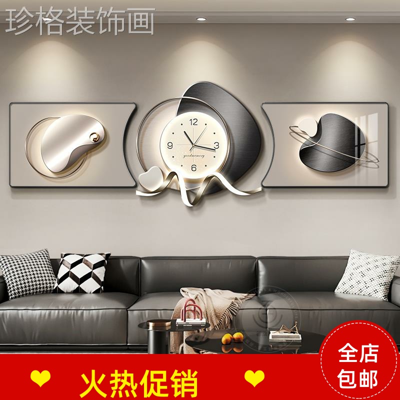 时来运转客厅钟表挂墙装饰沙发背景墙挂2024新款轻奢高级感