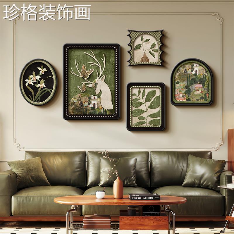 古麋鹿风沙发背景墙挂画法式复古高级感客厅装100371饰画动中组物图片