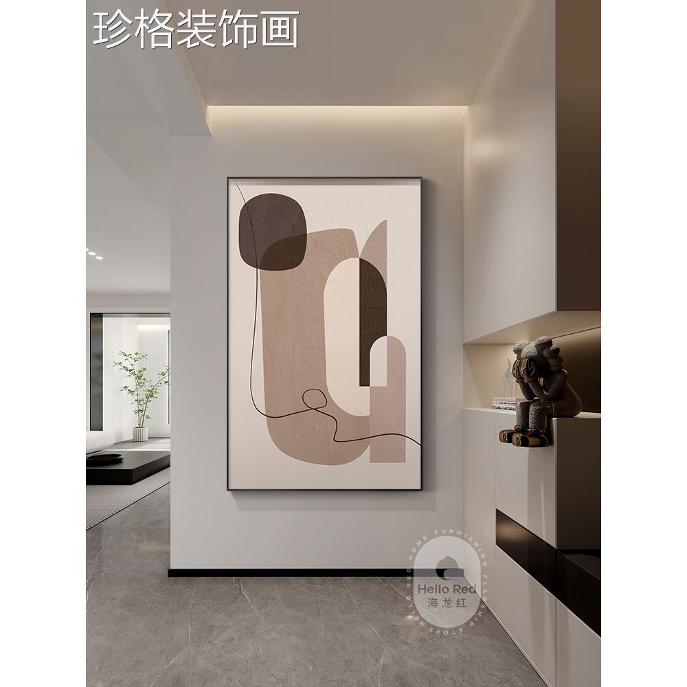 现代关简约抽象厅装饰271画玄极简何线条艺术客落地沙发背景几墙