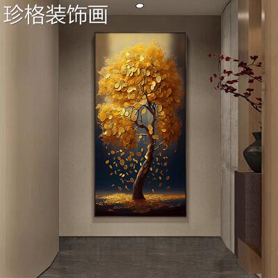 招财玄进宝进门2023412入户过关装饰画竖版挂画壁发财摇钱树走廊