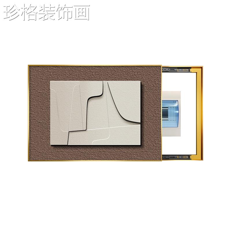 几何艺挡术电表简装饰画约抽象遮强20240920弱电箱箱开关电闸盒免图片