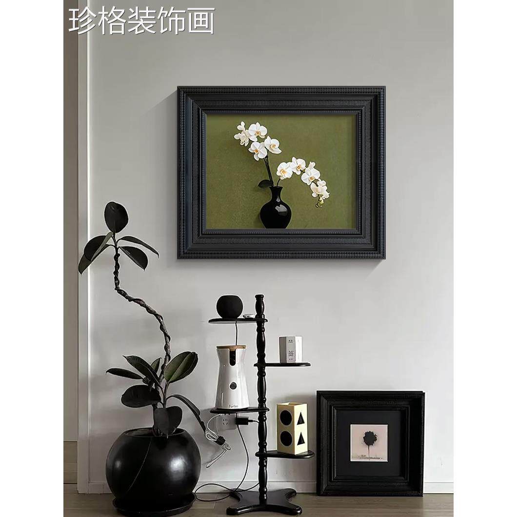 202玄5新款中古餐116风客厅背厅景墙装饰画关柜走廊挂画蝴蝶花壁