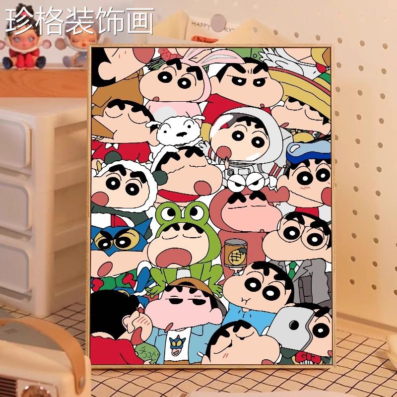 蜡笔小新人物数字油diy填手涂色工绘卡通动漫集NLC丙烯画油彩装饰图片