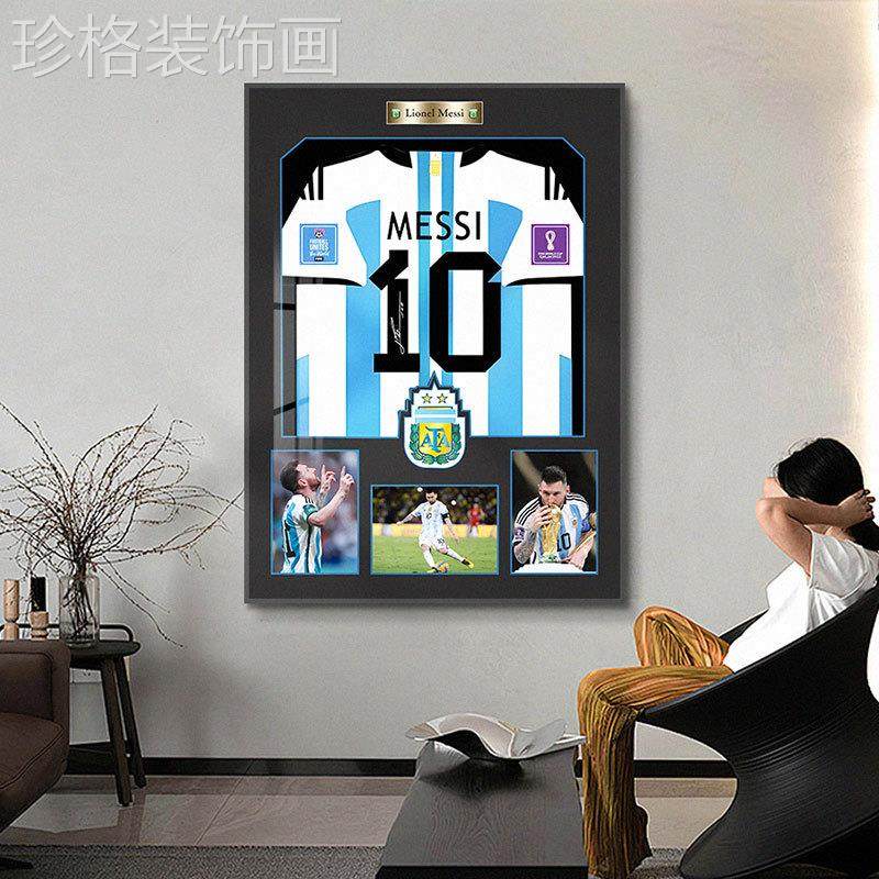 球衣装裱足球相框挂墙画Ｃ罗收藏展示衣服立体卧室床头装饰画