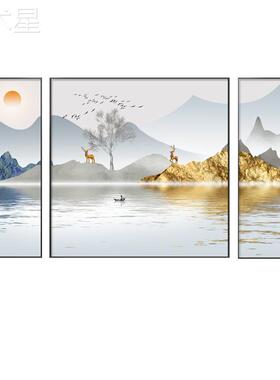 新中客厅式装饰画画画LP191017沙发背景墙三联画画现代简约山水福