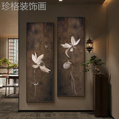 中古侘寂风玄关装饰画高级感茶室沙发背景墙壁画宋代美学客厅挂画