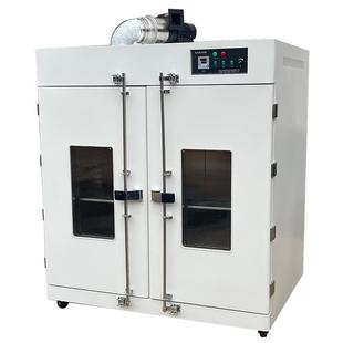92000A电热鼓风干燥箱 定制大型电热鼓风双开门电热恒温烘箱DHG