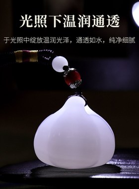 白玉石胜算在握大蒜手把件客厅家居桌面装饰品送男女朋友生日礼物