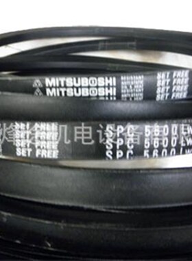 SPC6000LW进口三角带, 三角带,窄V带价格,空调机皮带