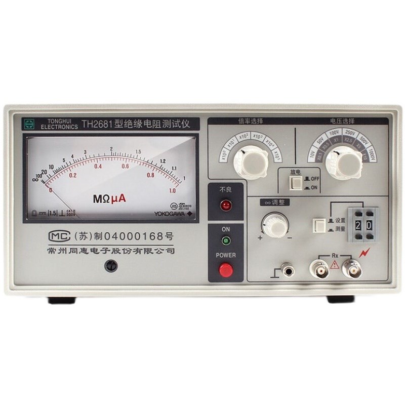 Tonghui同惠 TH2681 TH2681A绝缘电阻测试仪兆欧表摇表500V 1000V