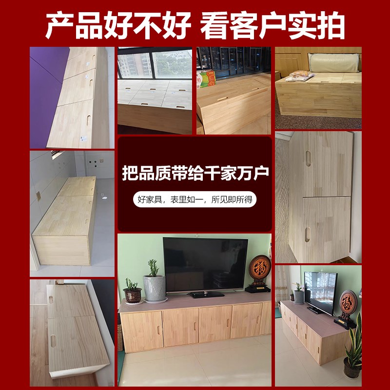 飘窗柜储物柜实木杂物矮地柜松木榻榻米床边卧室长条柜Y阳台储物