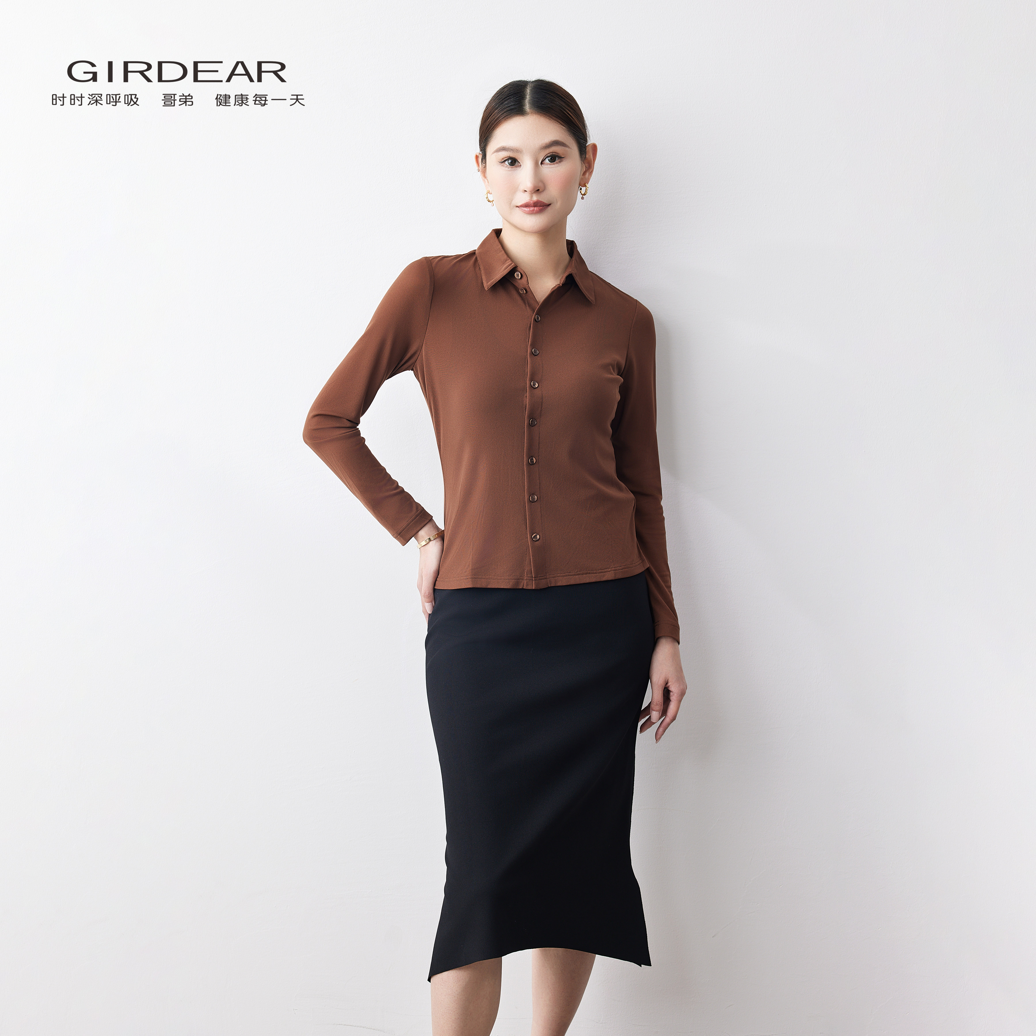 Girdear/哥弟轻奢优雅风通勤百搭修身显瘦翻领长袖衬衫1300782