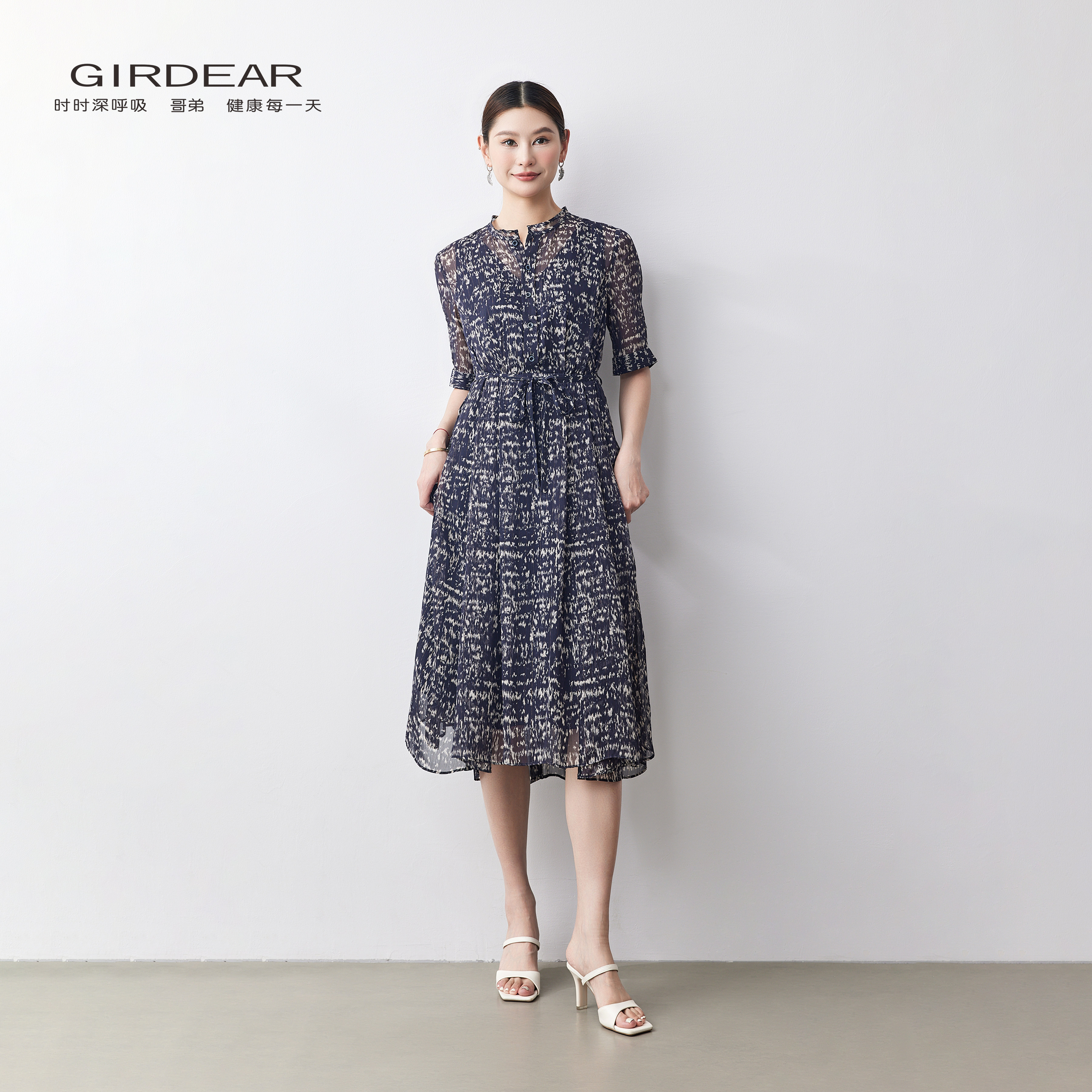 Girdear/哥弟法式碎花中袖收腰显瘦气质优雅复古连衣裙150