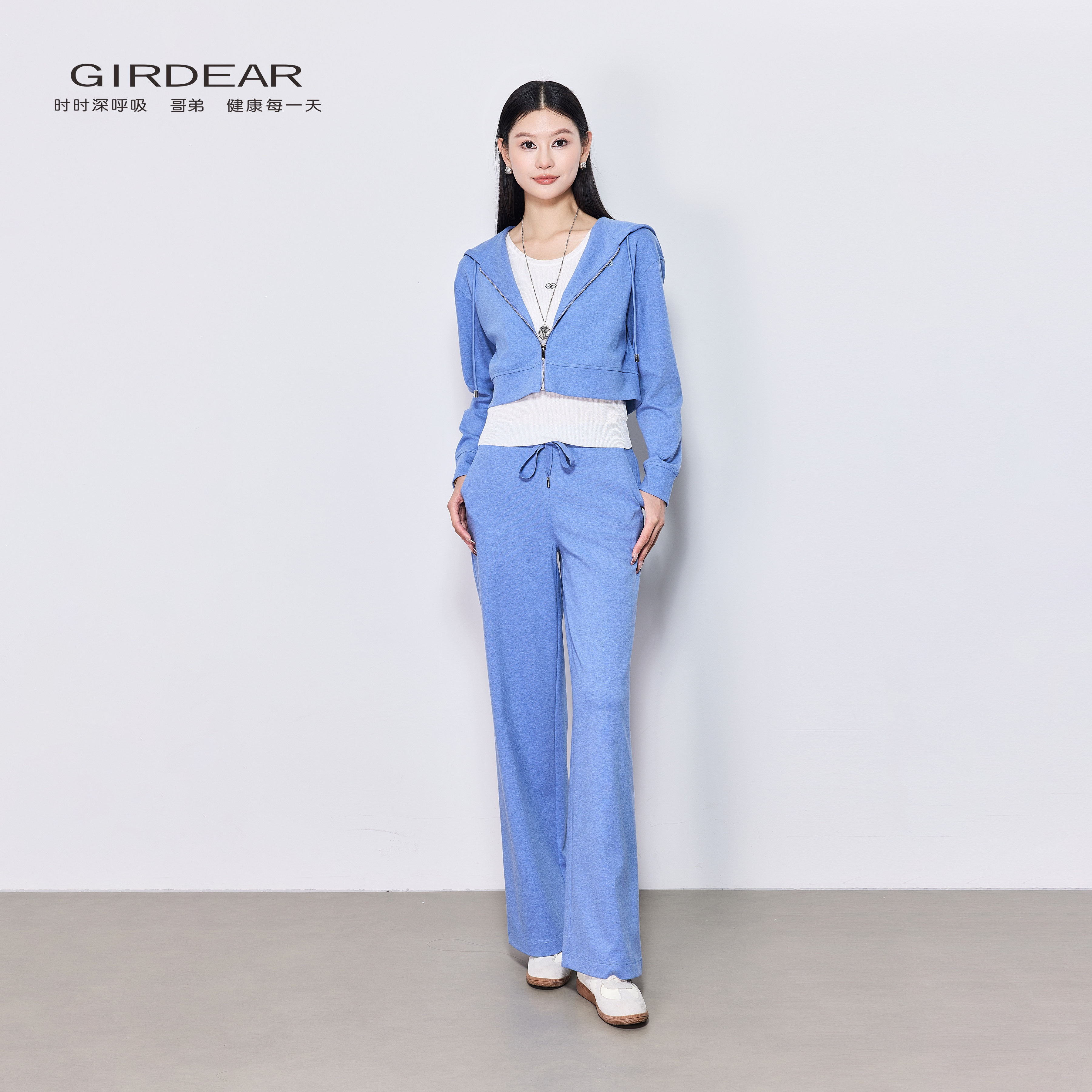 Girdear/哥弟百搭小个子显瘦休闲连帽拉链卫衣女短款140101